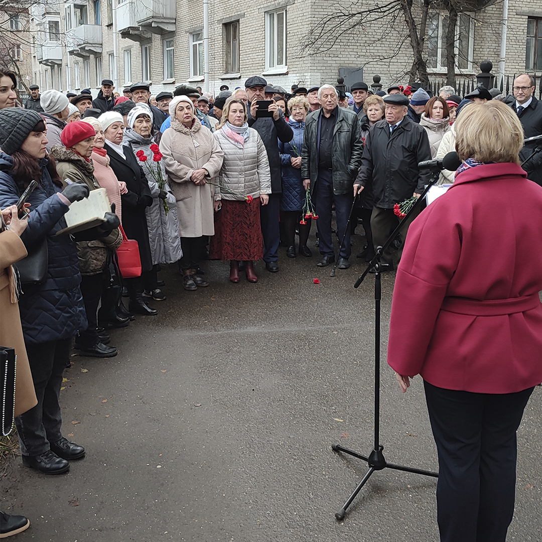 В Северске торжественно открыли мемориальную доску Петру Пронягину |  Администрация ЗАТО Северск